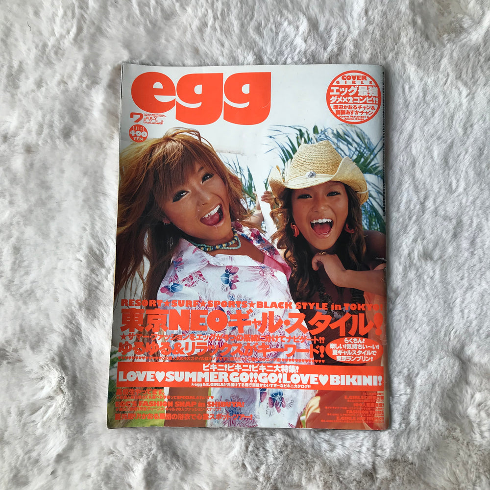Egg Magazine - 2003.07