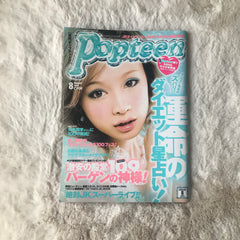 Popteen Magazine - 2008.08