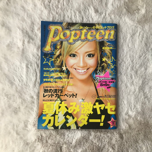 Popteen Magazine - 2008.09