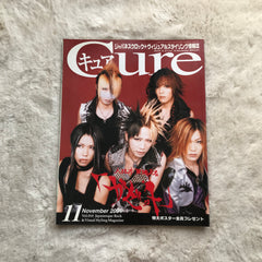 Cure Magazine - Vol.014 (2004/11)