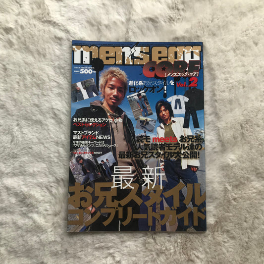 Men’s Egg Core Magazine - Vol.02