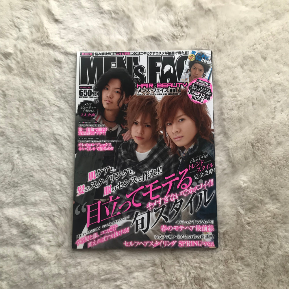 Men’s Face Magazine - Vol.04