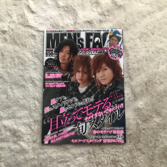 Men’s Face Magazine - Vol.04
