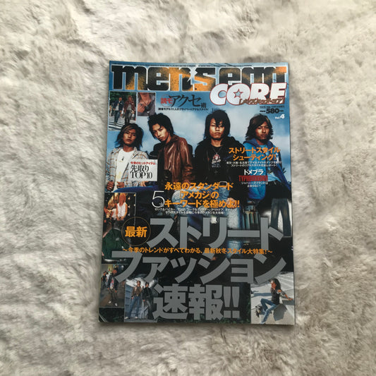 Men’s Egg Core Magazine - Vol.04