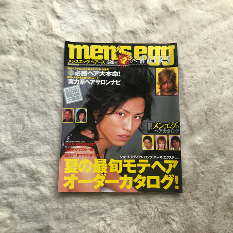 Men’s Egg Hairs - Vol.02