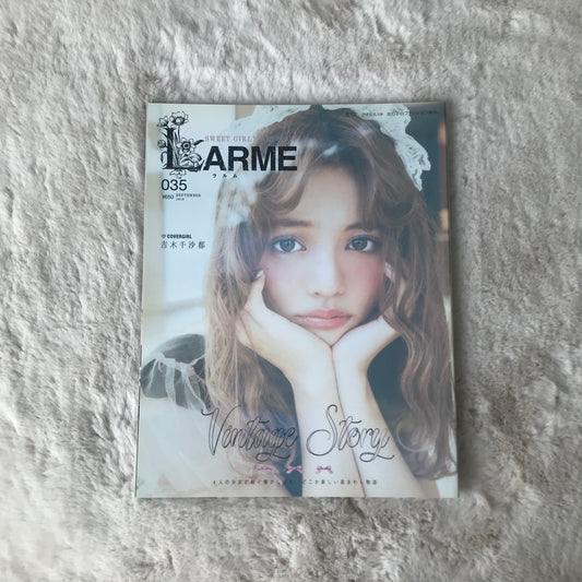 Larme Magazine - 035
