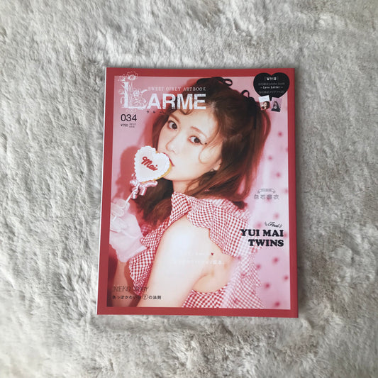 Larme Magazine - 034