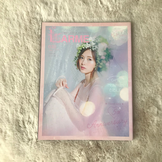 Larme Magazine - 030
