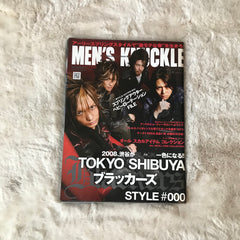 Men’s Knuckle - 2008.04
