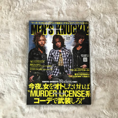 Men’s Knuckle - 2008.05