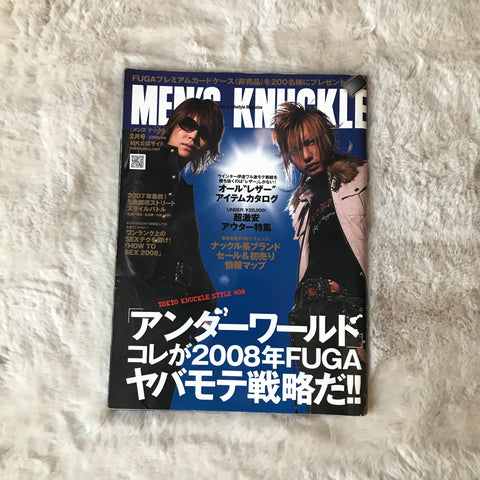 Men’s Knuckle - 2008.02