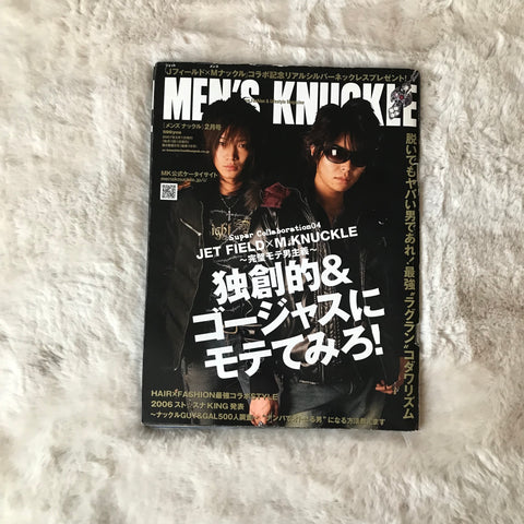 Men’s Knuckle - 2007.02