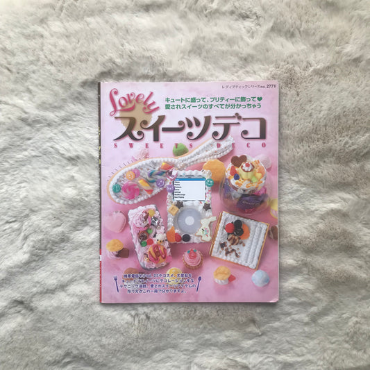Lovely Sweets Deco