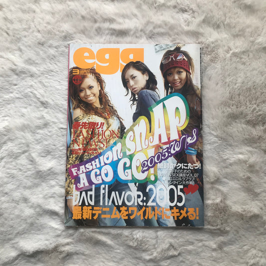 Egg Magazine - 2005.03