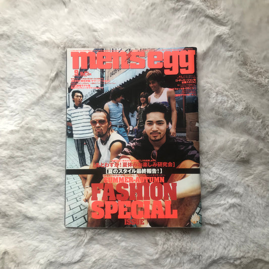 Men’s Egg Magazine - Vol.024 (2001/09)