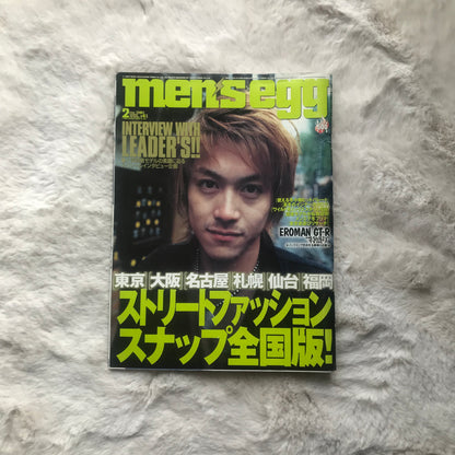 Men’s Egg Magazine - Vol.041 (2003/02)