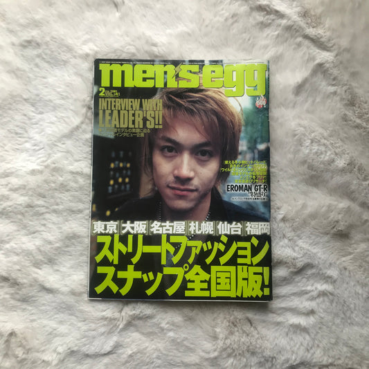 Men’s Egg Magazine - Vol.041 (2003/02)