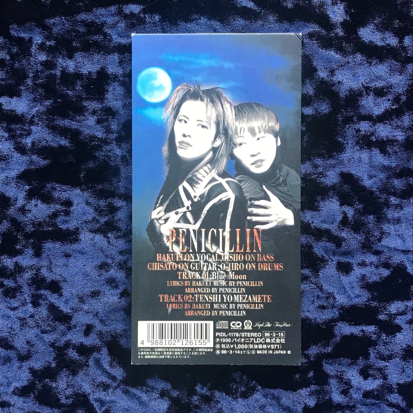 Penicillin – Blue Moon (8cm)