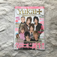 Yukai+ Magazine - Vol.01 - January 2009