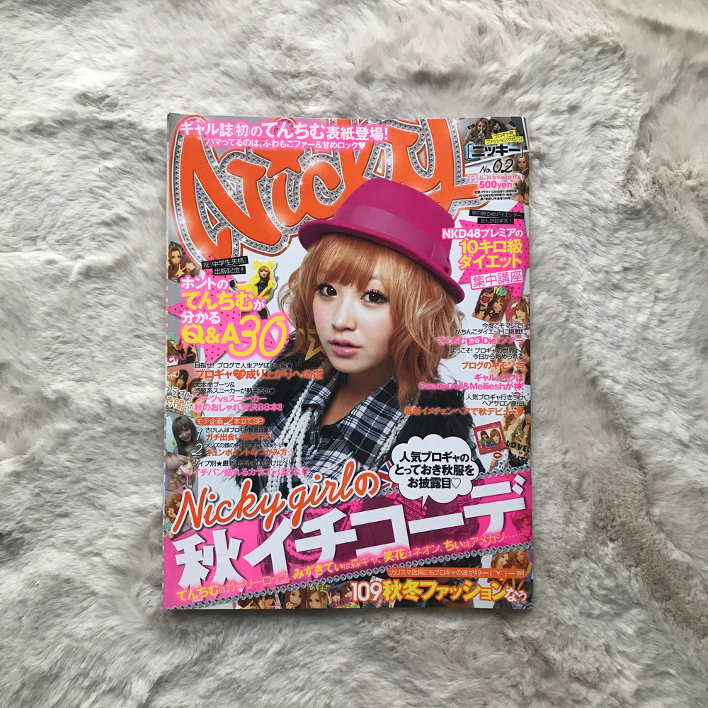 Nicky Magazine - Vol. 02 - 2010 November